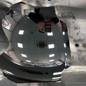 Форма полировала зеркало