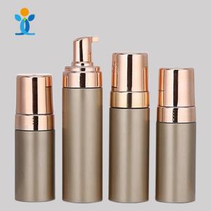 Beautiful Luxury golden plastic airless bottles for cosmetic 