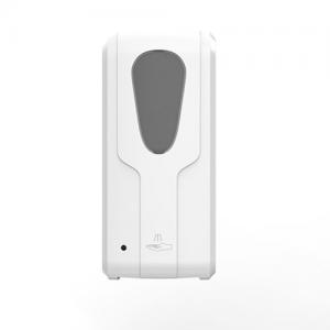 automation hand sanitizer dispenser